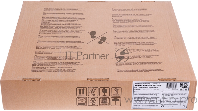 Встраиваемые газовые панели MAUNFELD Встраиваемые газовые панели MAUNFELD/ Тип: газовая 60см, Тип установки: независимая • Управление: фронтальное, переключатели поворотные, черный