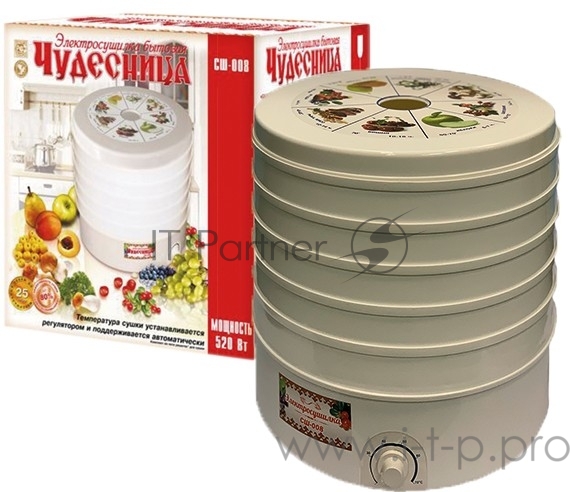 Сушилка Чудесница СШ-008 (5 решеток, мощность 520Вт, корпус пластик, макс. объем до 25л)
