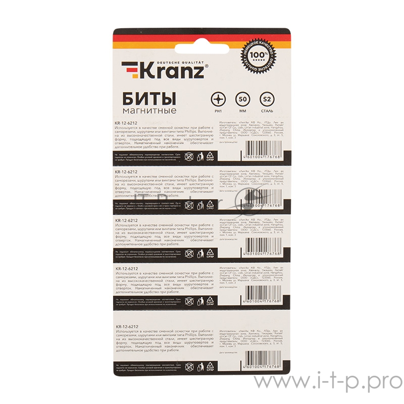 Бита PH 1x50 ммдля шуруповерта сталь S2 5 шт. (лента) Kranz