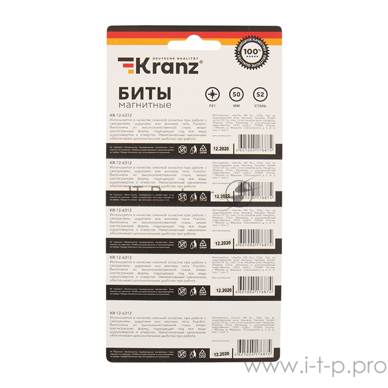 Бита PZ 1x50 мм для шуруповерта сталь S2 5 шт. (лента) Kranz