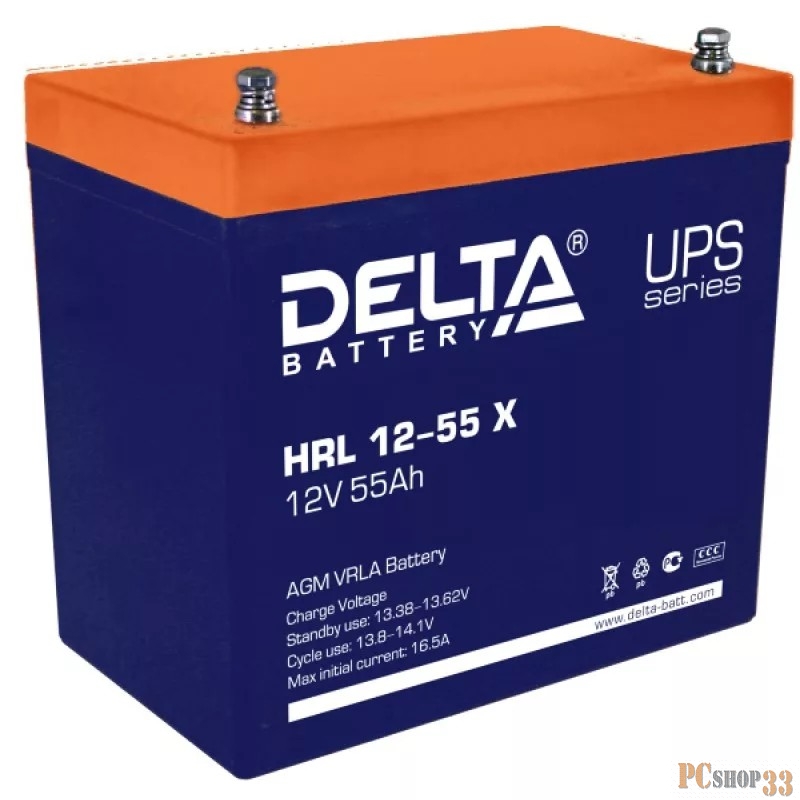 батареи Delta HRL 12-55 X (55 Ач, 12В) свинцово- кислотный аккумулятор