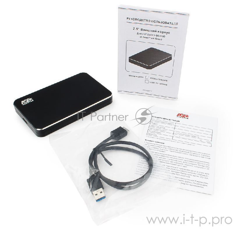 Контейнер для HDD AgeStar 3UB2A18 (BLACK) USB 3.0 Внешний корпус 2.5