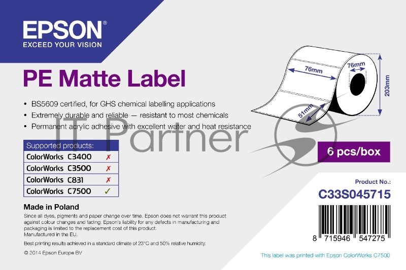 Этикетки PE Matte Label 76 x 51mm. 2310 lab