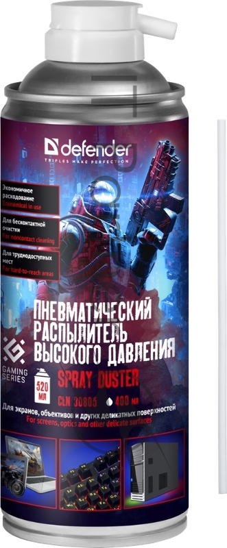 Пневматический распылитель Defender CLN 30808 Gaming 400мл