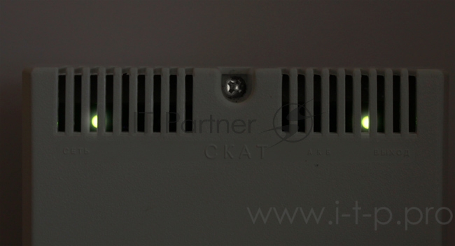 Источник питания СКАТ-2400М 24В 1,5А корпус под АКБ 2х4,5Ач холодный пуск СС ТР ПБ SKAT-2400M power supply 24V 1.5A case for 2x4.5Ah battery cold start SS TR PB