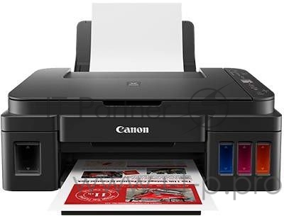 МФУ Canon PIXMA G3411