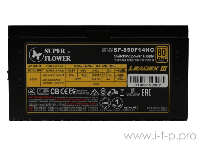 блок питания 850 Ватт Super Flower Power Supply Leadex Gold III, 850W, ATX, 130mm, 9xSATA, 6xPCI-E(6+2), APFC, 80+ Gold, Full Modular