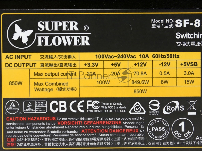 блок питания 850 Ватт Super Flower Power Supply Leadex Gold III, 850W, ATX, 130mm, 9xSATA, 6xPCI-E(6+2), APFC, 80+ Gold, Full Modular