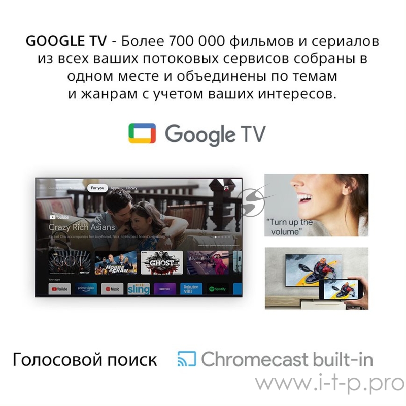 Телевизор LED Sony 55 XR55X90JR Bravia XR черный/Ultra HD/120Hz/DVB-T/DVB-T2/DVB-C/DV TV