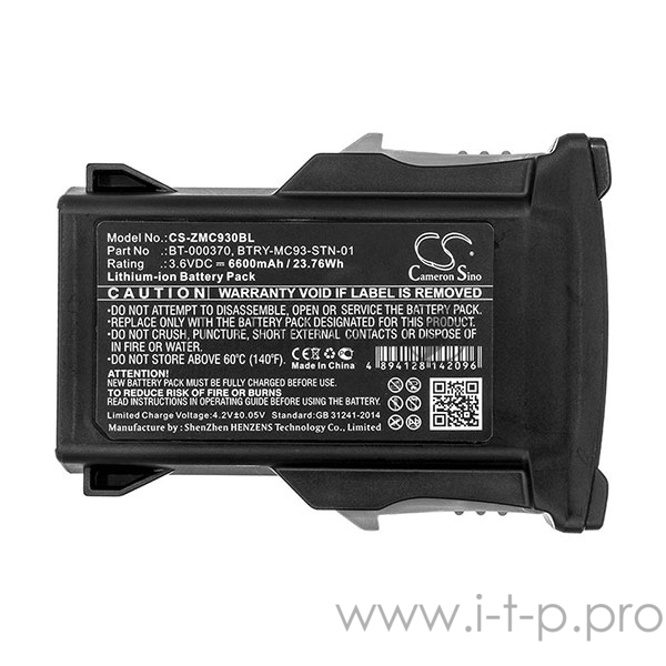 Аккумуляторная батарея BATTERY PACK,LITHIUM ION,PP+ MC9300 FREEZER 5000 MAH BATTERY QTY-1
