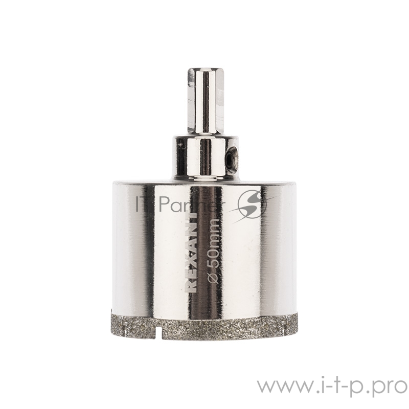 Коронка алмазная 50 мм с центровочным сверлом REXANT