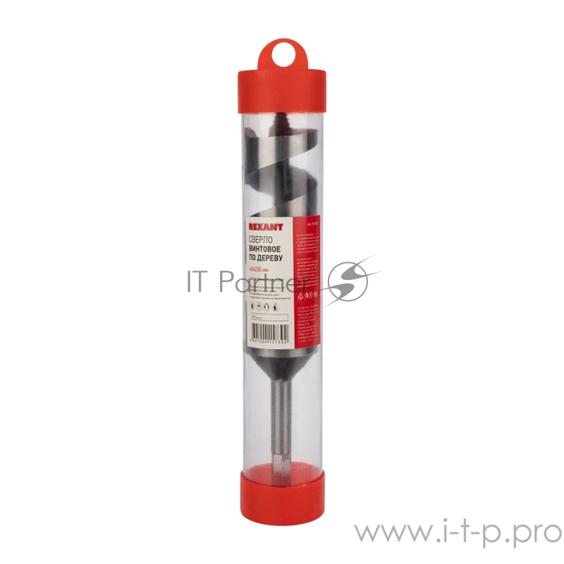 Сверло винтовое по дереву 40х230 мм (шестигранный хвостовик) REXANT