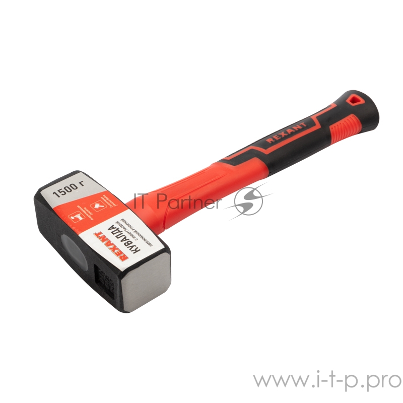 Кувалда REXANT с фибергласовой обрезиненной рукояткой 1500 г