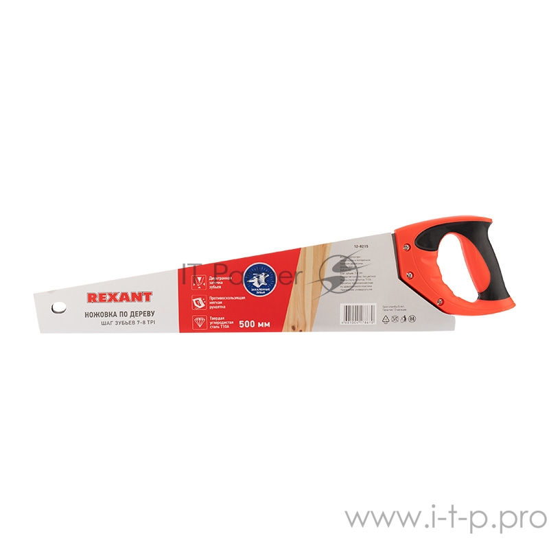 Ножовка по дереву REXANT «Зубец» 500 мм, 7-8 TPI, каленый зуб 2D, двухкомпонентная рукоятка