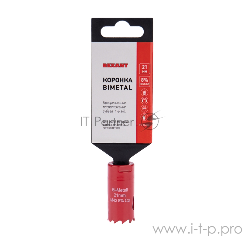 Коронка Bimetal 21 мм REXANT