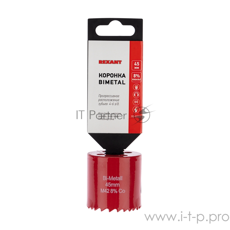 Коронка Bimetal 45 мм REXANT