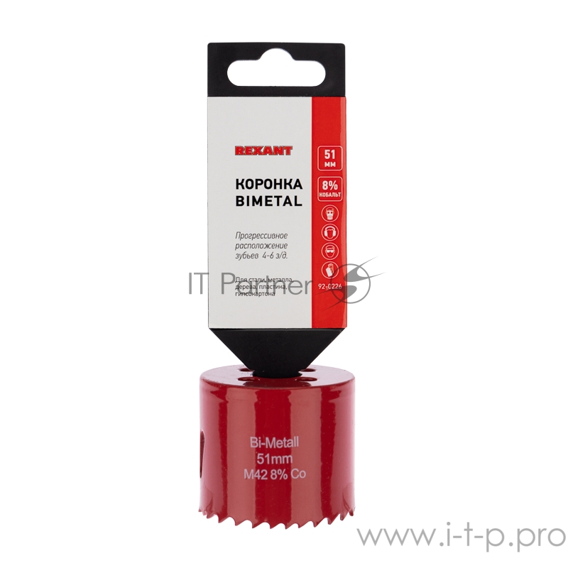 Коронка Bimetal 51 мм REXANT