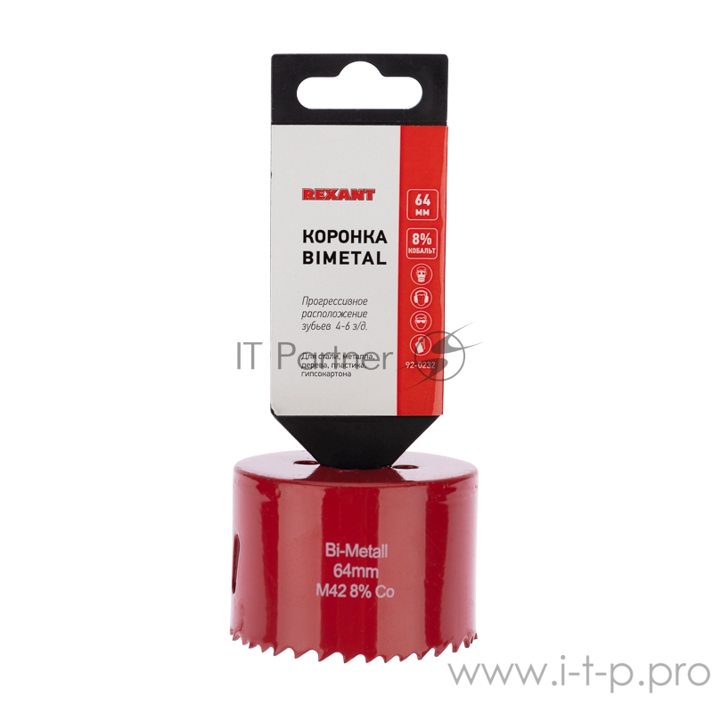 Коронка Bimetal 64 мм REXANT