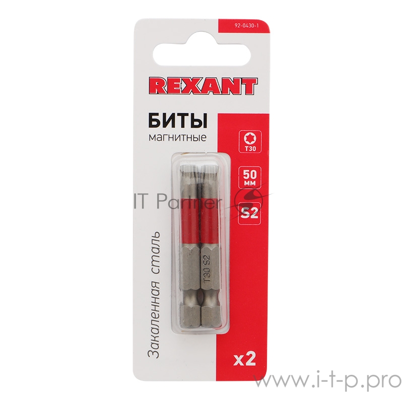 Бита Torx T-30*50 мм для шуруповерта сталь S2 (упак. 2 шт.) REXANT