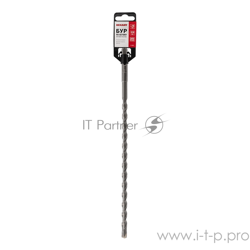 Бур по бетону 10х310 мм крестовая пластина SDS PLUS REXANT