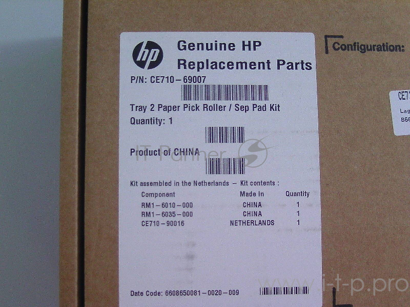 Набор замены ролика захвата и тормозной площадки кассеты (лоток 2) HP CLJ CP5225/ M750 (CE710-69007/CE710-67007)