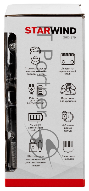 Машинка для стрижки Starwind SHC 4379 синий/черный 3Вт (насадок в компл:8шт)