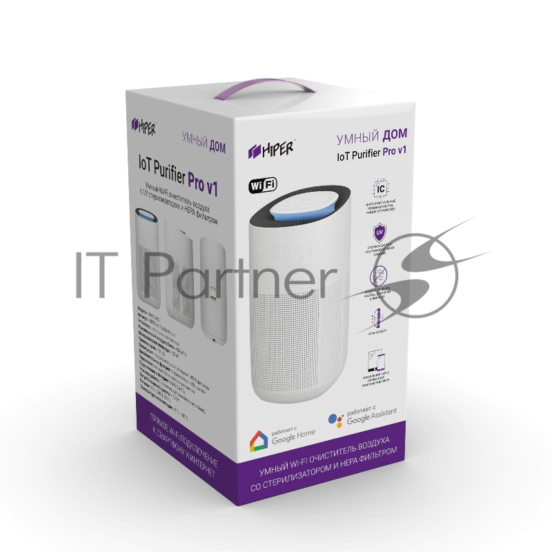 HIPER Smart IOT PERIFIER Pro v1/Умный Wi-Fi очиститель воздуха с UV стерилизатором и HEPA фильтром