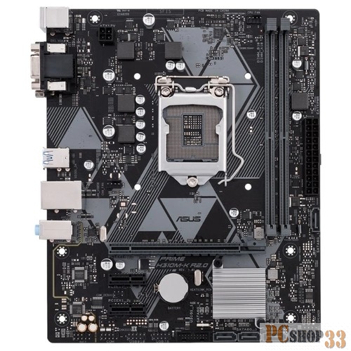 Материнская плата ASUS PRIME H310M-K R2.0 RTL
