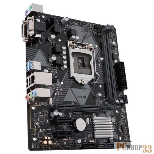 Материнская плата ASUS PRIME H310M-K R2.0 RTL
