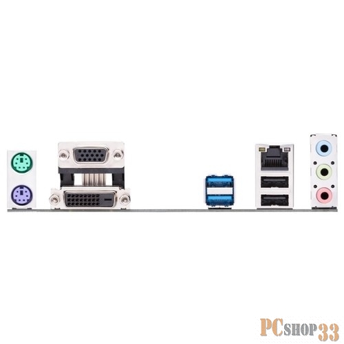 Материнская плата ASUS PRIME H310M-K R2.0 RTL