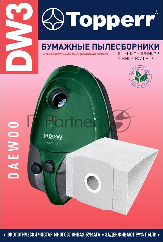 Пылесборник Topperr DW 3 д/пылесоса DAEWOO RC-300...8000, 5 шт. 1003