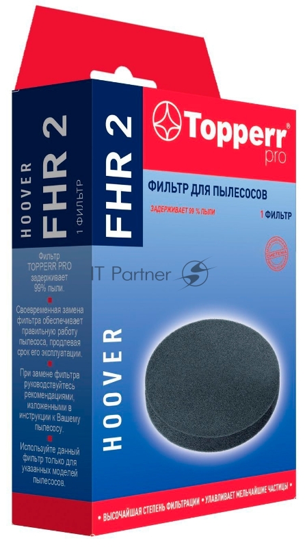 Губчатый фильтр Topperr FHR 2 Губчатый фильтр д/пылесоса HOOVER Breeze: BR2020 013, BR 2230 019 1163
