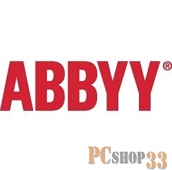 Неисключительное право на использование ПО AT40-1S1W01-102 ABBYY PDF Transformer+ Full Велесстрой