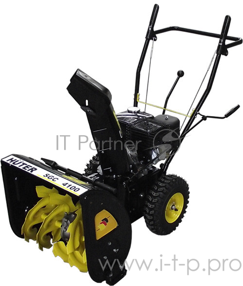 Снегоуборочная техника Huter SGC 4100 70/7/1 Снегоуборщик { бензо, 5,5 л/с. Скорости — 5/2, Захват шир/выс — 56/54см., 73кг., Бак 3,6л }