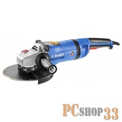 Шлифовальная машина ЗУБР