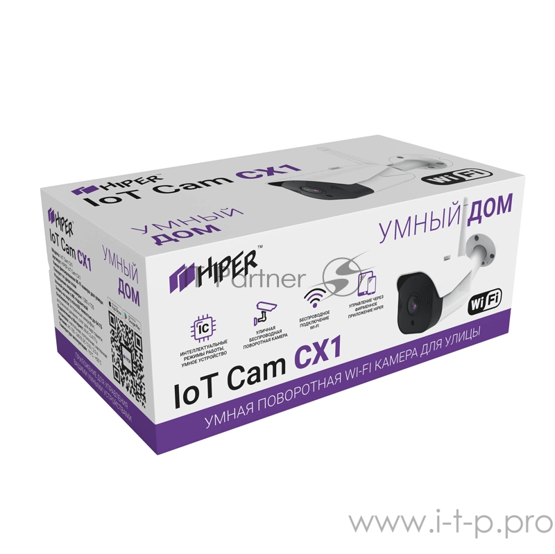 HIPER Smart camera HIPER IoT Cam CX1/Умная фиксированная Wi-Fi камера для улицы/Wi-Fi/RJ-45/micro-SD до 128Гб/AVCHD 720p/AC 100-250V DC 5V/1.6A/снаружи помещений/IoT Cam CX1
