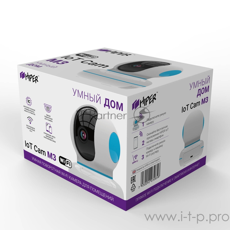 HIPER Smart camera HIPER IoT Cam M3/Умная поворотная Wi-Fi камера внутренняя/Поворот по двум осям/Wi-Fi/micro-SD до 128Гб/AVCHD 720p/AC 100-250V DC 5V/1.6A/внутри помещений/IoT Cam M3