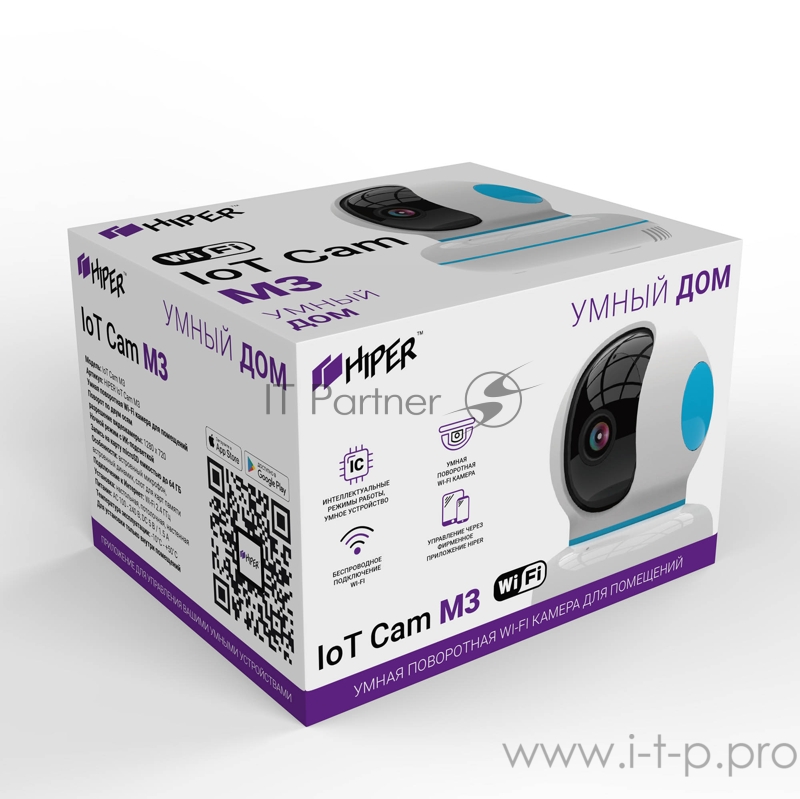 HIPER Smart camera HIPER IoT Cam M3/Умная поворотная Wi-Fi камера внутренняя/Поворот по двум осям/Wi-Fi/micro-SD до 128Гб/AVCHD 720p/AC 100-250V DC 5V/1.6A/внутри помещений/IoT Cam M3