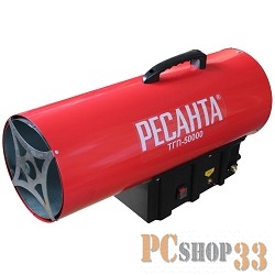 Тепловые пушки Ресанта ТГП-50000 67/1/16 Тепловая газовая пушка { Мощность 52кВт, 300м.куб/ч, 1,5 бар, расход 3,6 кг/час }