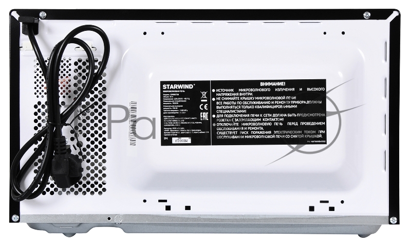 Микроволновая Печь Starwind SWM5720 20л. 700Вт черный