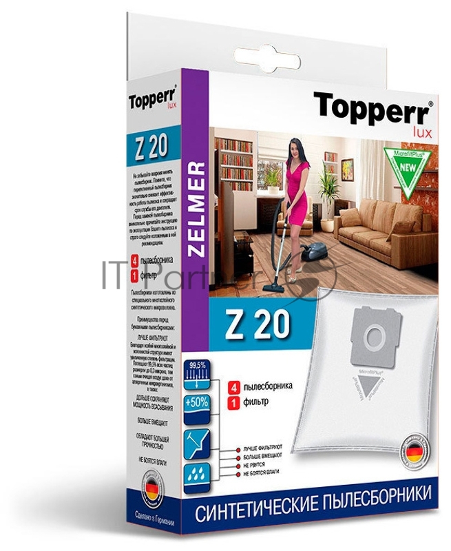 Пылесборник Topperr Z 20 LUX синтет. д/пылесоса ZELMER , 4 шт 1424