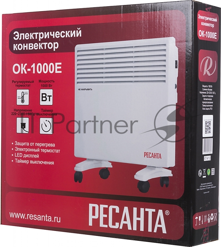 Тепловые пушки Ресанта ОК-1000Е (LED) 67/4/12 Конвектор { 500/1000 Вт, защита от перегрева, электронный термостат, LED дисплей, таймер выключения, защита IPX4, вес 4 кг }