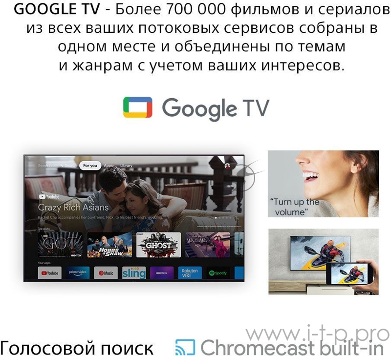 Телевизор LED Sony 65 KD65X81JR BRAVIA черный/Ultra HD/60Hz/DVB-T/DVB-T2/DVB-C/DVB TV (RUS)