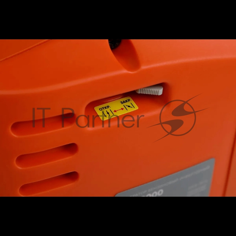 Генератор инверторный Кратон IGG-2000