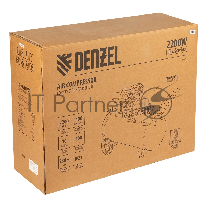 Компрессор DENZEL воздушный DKV2200/100,Х-PRO 2.2 кВт, 400 л/мин, 100л 58079