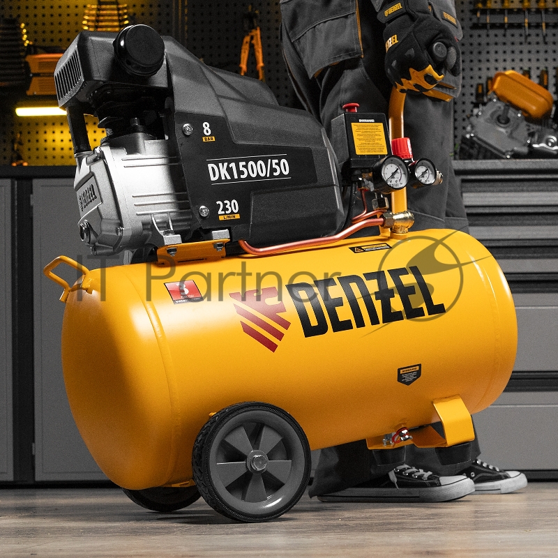 Компрессор DENZEL воздушный DK1500/50,Х-PRO 1,5 кВт, 230 л/мин, 50 л 58064