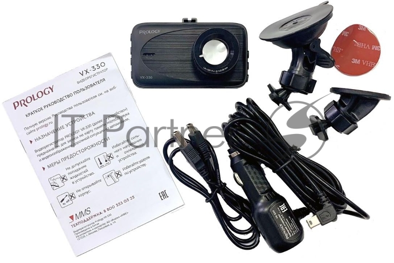Видеорегистратор Prology VX-330 черный 1080x1920 1080p 130гр. GPCV1167