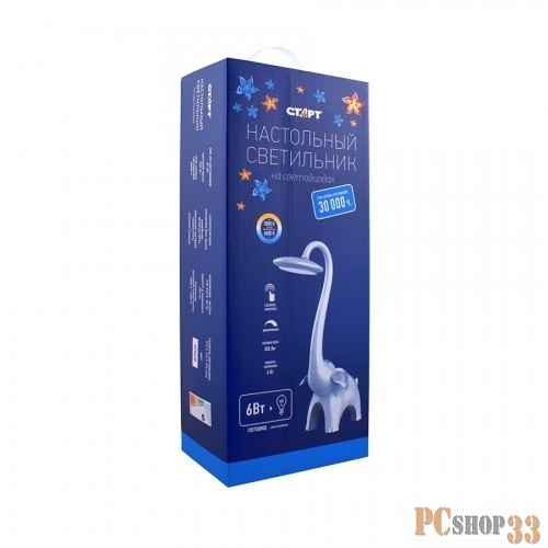 Светильники настольные СТАРТ (4680024813358) Светильник настольный детский CT69 белый