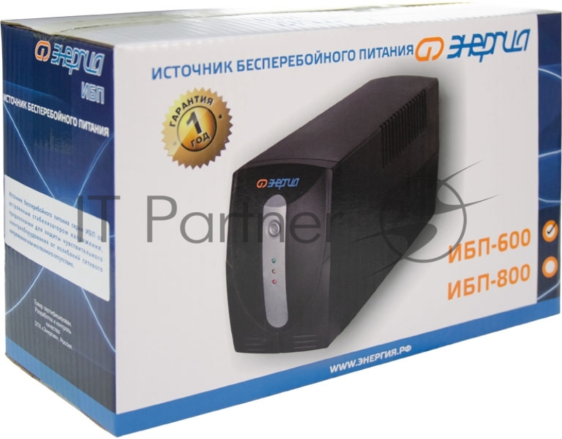 ИБП ЭНЕРГИЯ 600, входное напряжение 165-275В