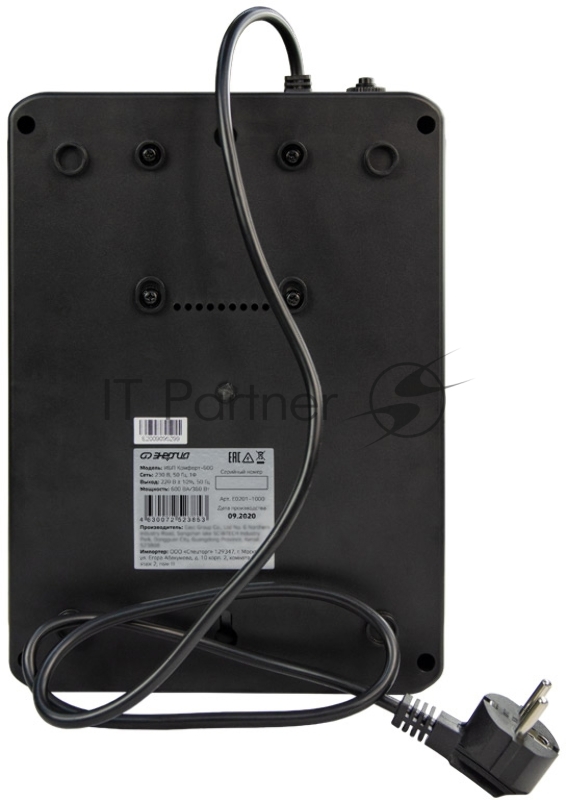 Источник бесперебойного питания ЭНЕРГИЯ Комфорт 800